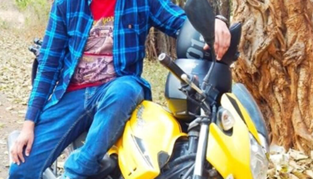 Naveen