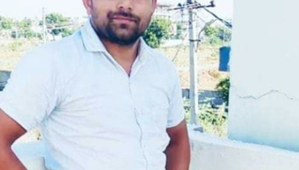 Rafi