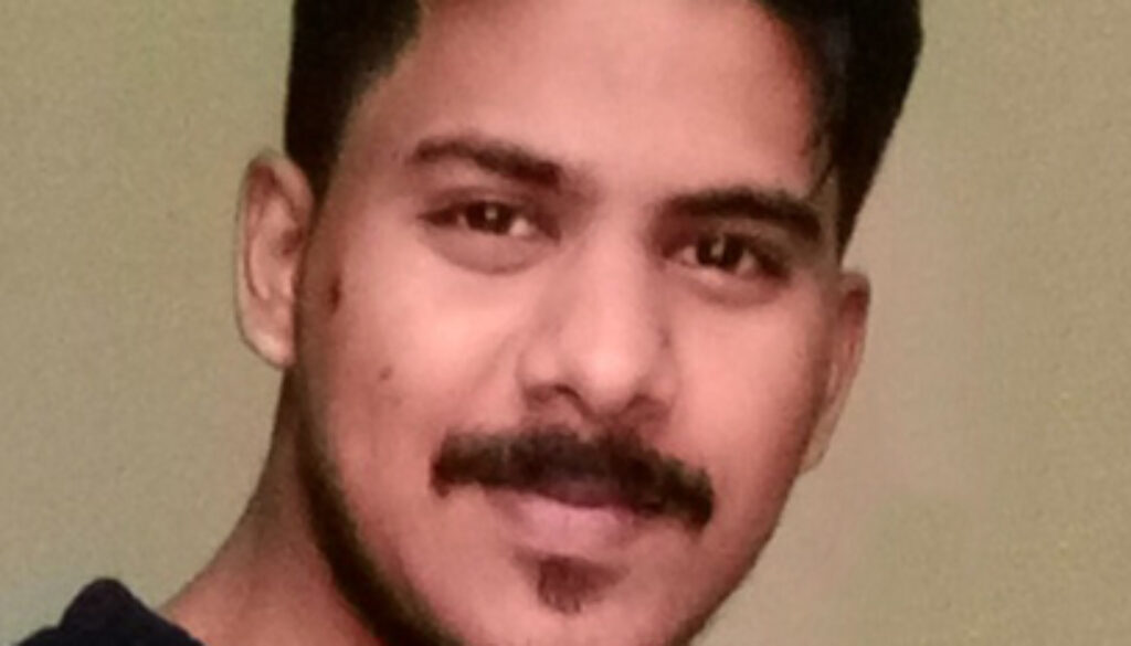Rahul