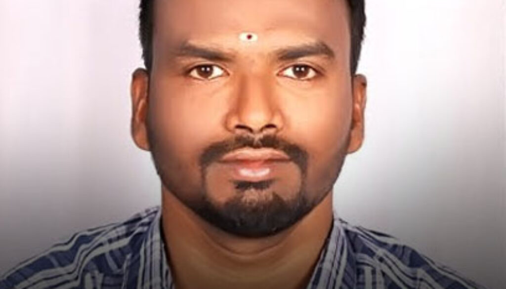 Anil
