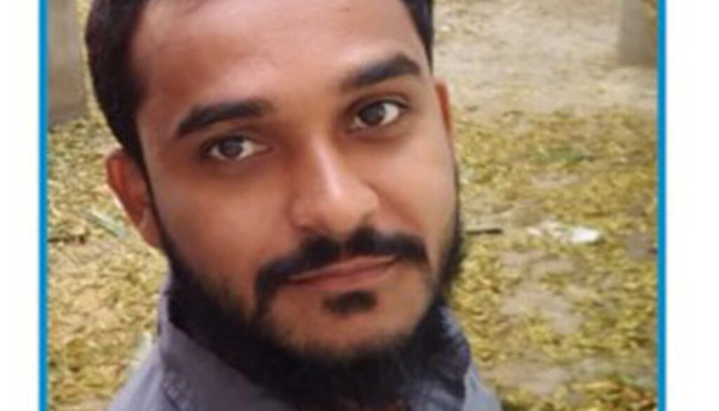 Peruka Nikhil