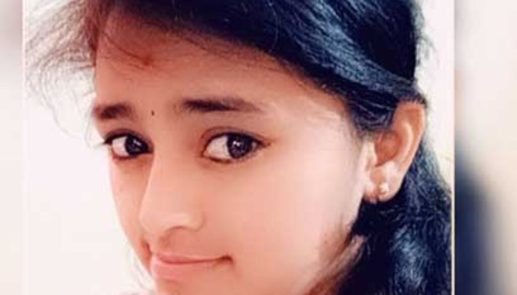 Saritha
