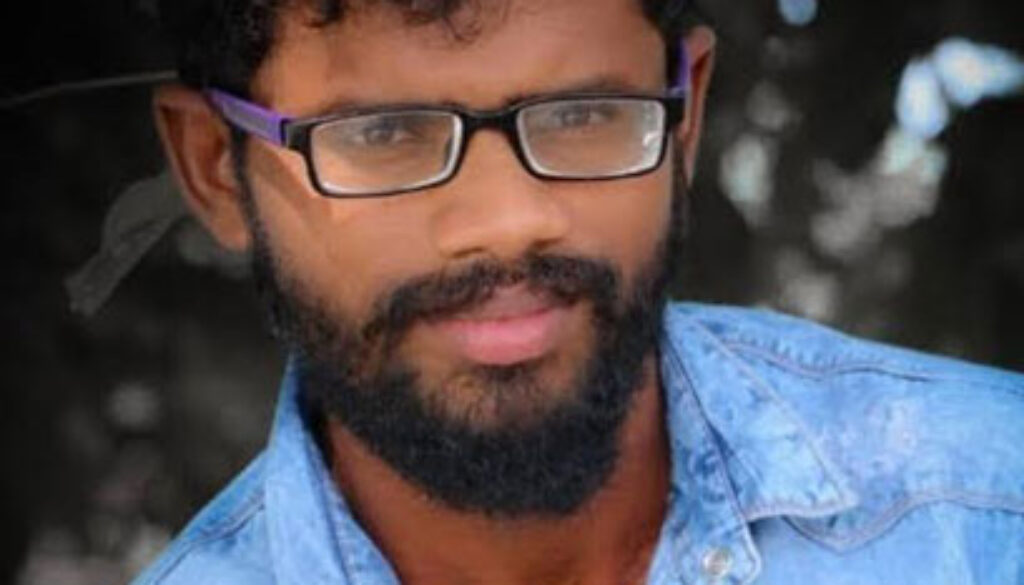 Upender-Mareedhu
