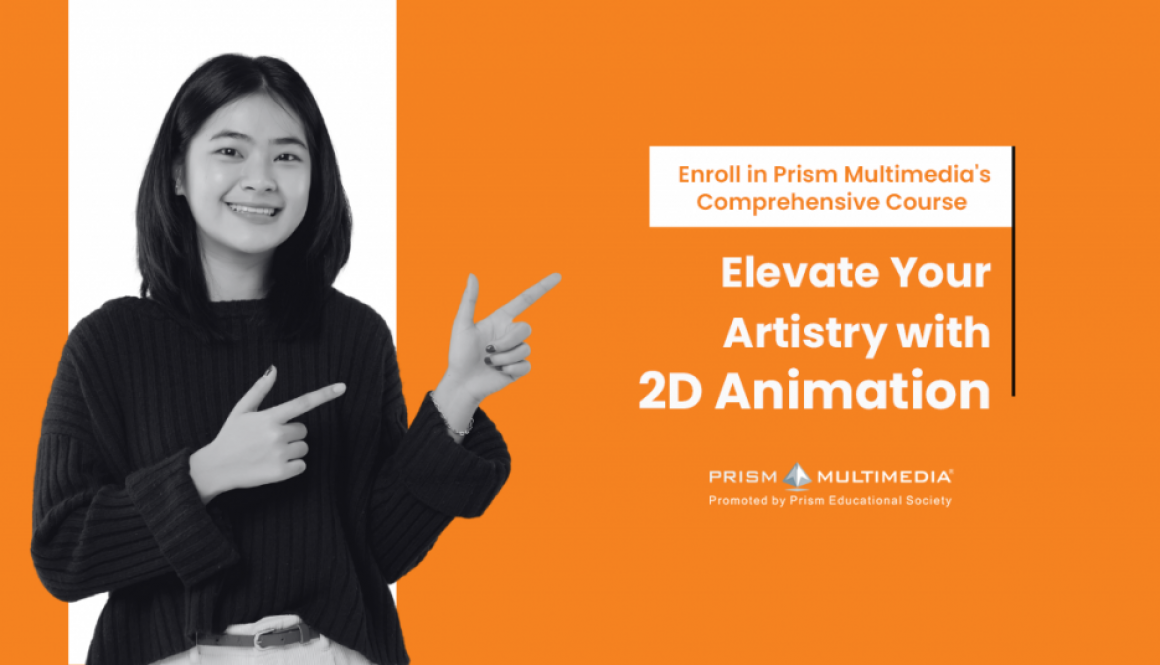 05 2D Animation Blog Feature