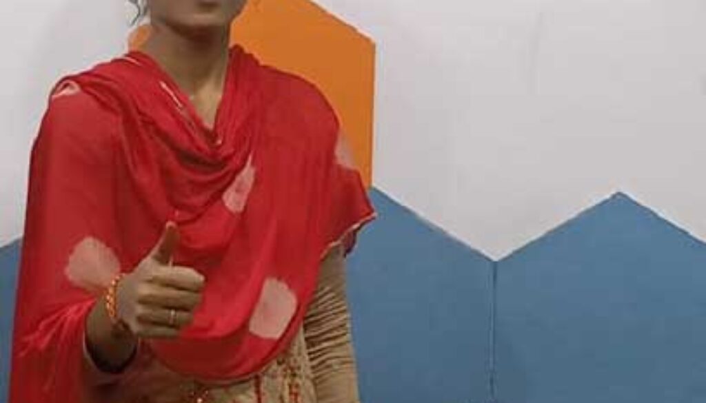 Mareedhu Sirisha