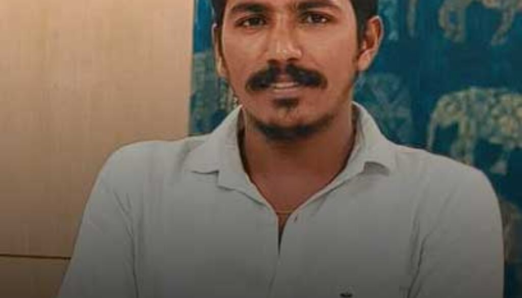 Ramu-Yarlagadda