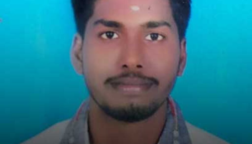 Vigneshwar